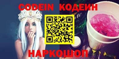 марки lsd Ярославль