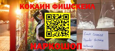герыч Ярцево