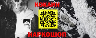 стафф Янаул