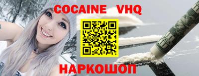 марки lsd Ярославль
