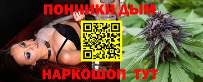 марки lsd Ярославль