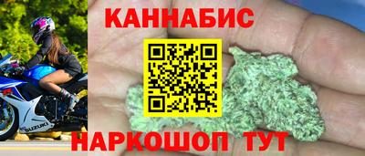 герыч Ярцево