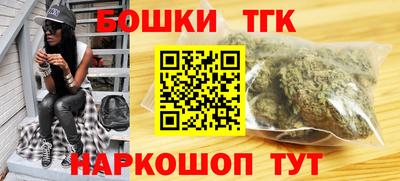 марки lsd Ярославль