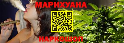 герыч Ярцево