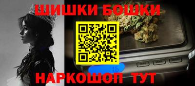 марки lsd Ярославль