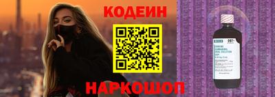 герыч Ярцево