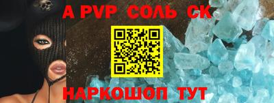 герыч Ярцево