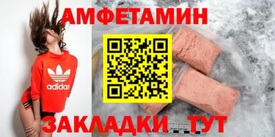 марки lsd Ярославль
