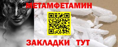 марки lsd Ярославль