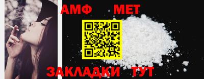 марки lsd Ярославль