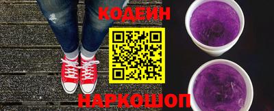 стафф Янаул