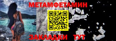 марки lsd Ярославль
