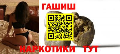 герыч Ярцево