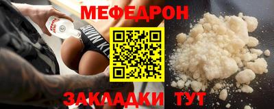 марки lsd Ярославль