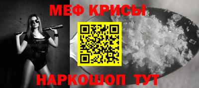 герыч Ярцево