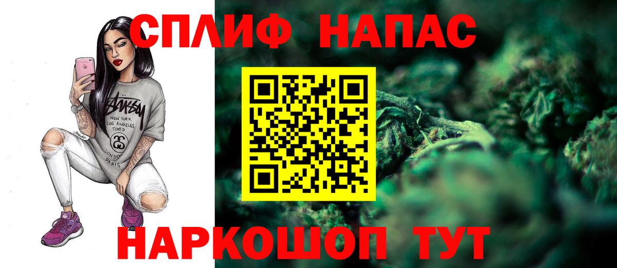 Марихуана марихуана  МАРИХУАНА OG Kush  Лыткарино  Вход с VPN 